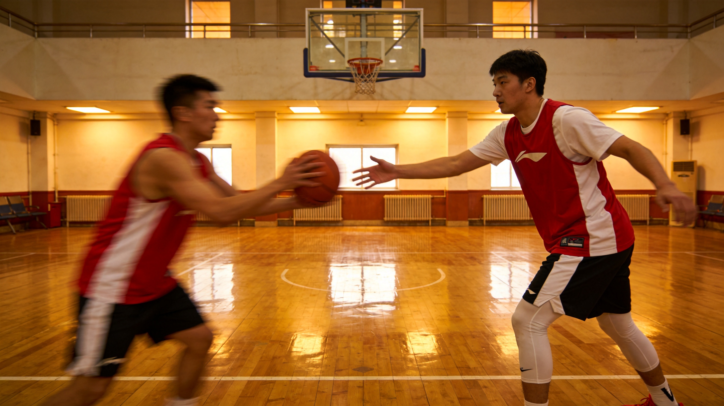 Basketball