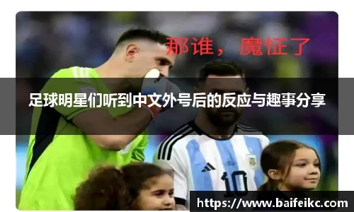 你我一起成长