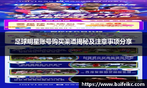 彩神vll首页