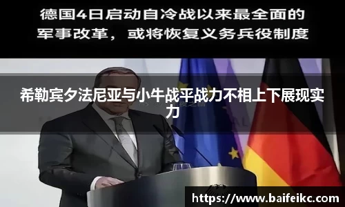 彩神vll官网