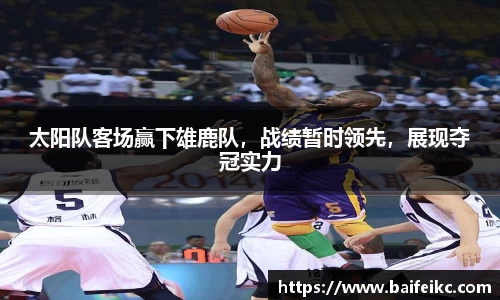 彩神vll官网