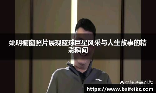 你我一起成长