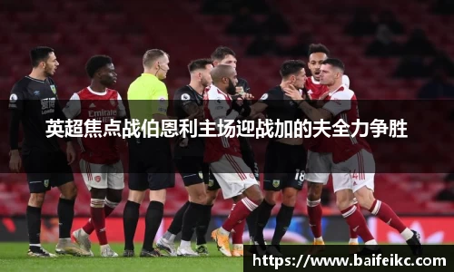 你我一起成长
