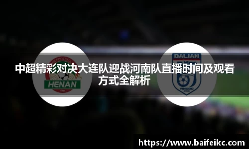 彩神vll官网
