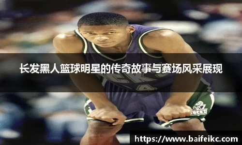 xinkong